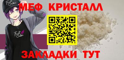 спайс Кулебаки