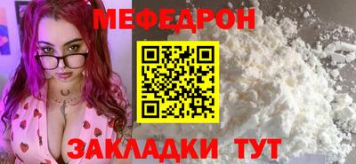 спайс Кулебаки
