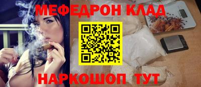 амфетамин Кумертау