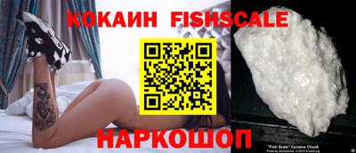 спайс Кулебаки