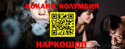 прущая мука Кунгур