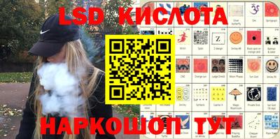 амфетамин Кумертау