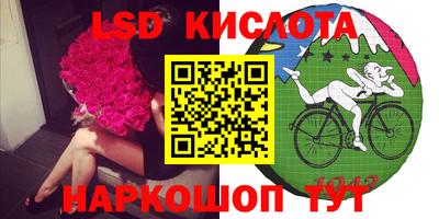 прущая мука Кунгур