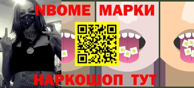 прущая мука Кунгур