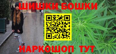 прущая мука Кунгур