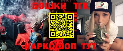 прущая мука Кунгур