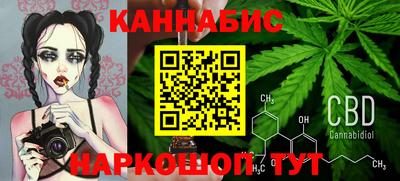 амфетамин Кумертау