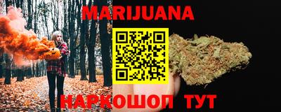 амфетамин Кумертау