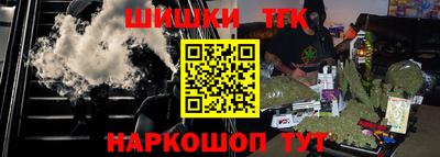 прущая мука Кунгур