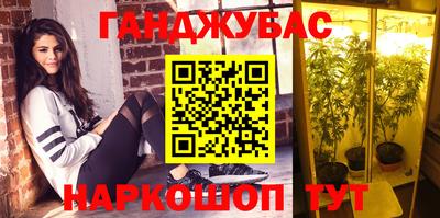 прущая мука Кунгур