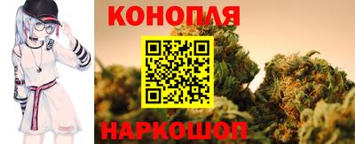 спайс Кулебаки