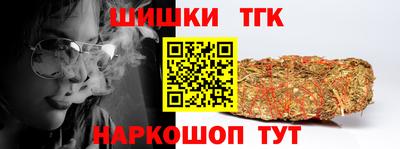 спайс Кулебаки