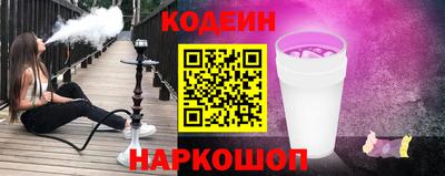 амфетамин Кумертау
