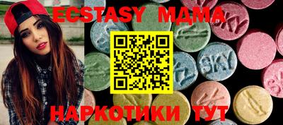 амфетамин Кумертау
