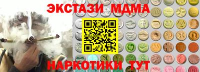 прущая мука Кунгур