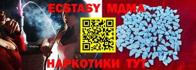 амфетамин Кумертау