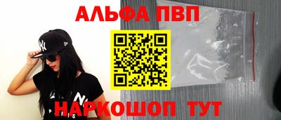 спайс Кулебаки