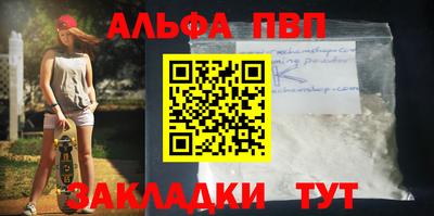амфетамин Кумертау