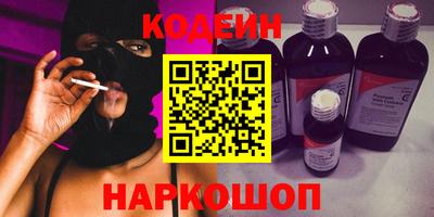 амфетамин Кумертау