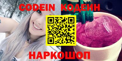 прущая мука Кунгур