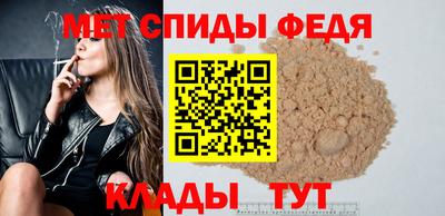 спайс Кулебаки