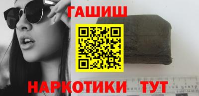 амфетамин Кумертау