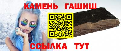 спайс Кулебаки