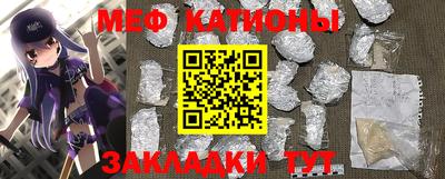 амфетамин Кумертау